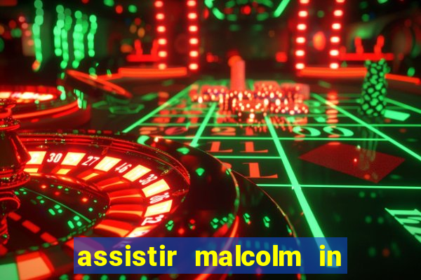 assistir malcolm in the middle on-line